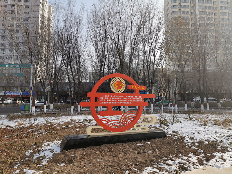 一号游园雕塑9.jpg
